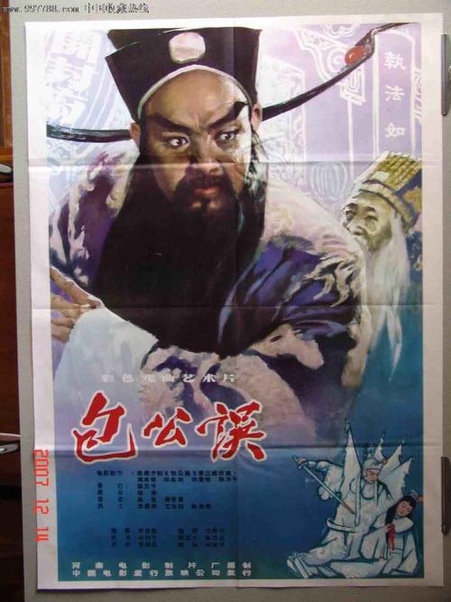 不动产权证抵押银行