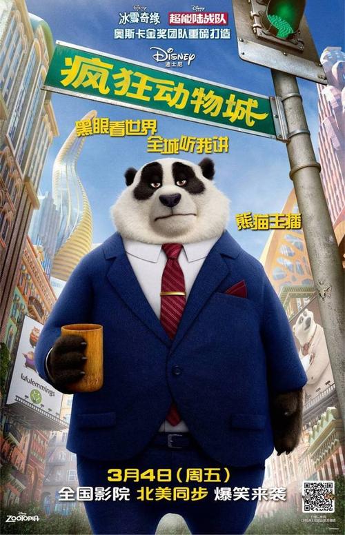 办理莫瑞州立大学假文凭假毕业证