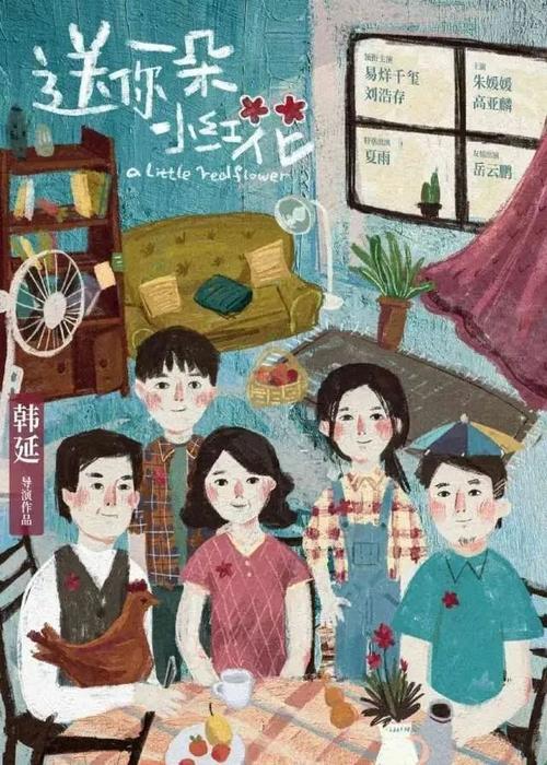 艾克塞特学院文凭毕业证怎么购买